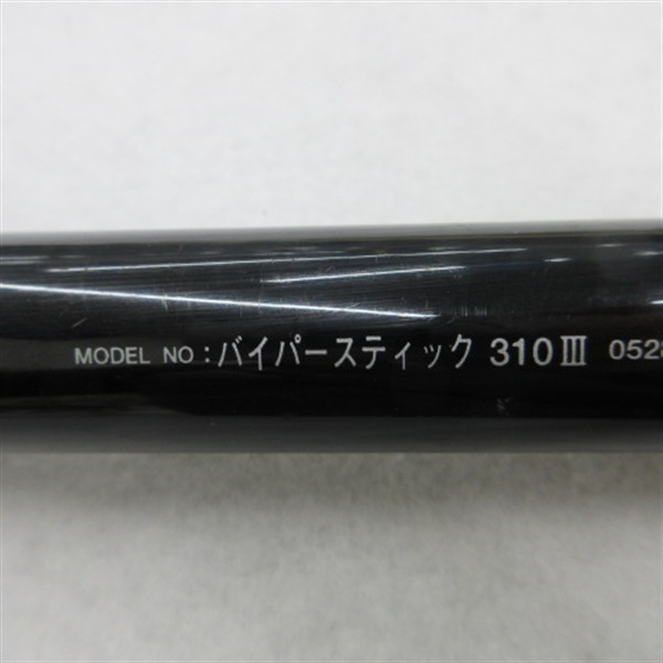 ００バイパースティック３１０Ⅲ